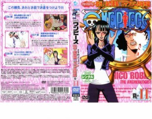 cs::ケース無:: ONE PIECE ワンピース セブンスシーズン 脱出!海軍要塞&フォクシー海賊団篇 R-11 中古DVD レンタル落ち