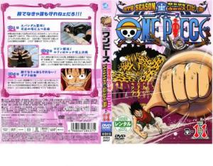 One Piece ケースの通販 Au Pay マーケット