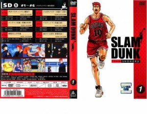 SLAM DUNK 1 スラムダンク 第1話〜第6話 中古DVD レンタル落ち