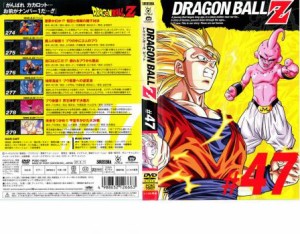 DRAGON BALL Z ドラゴンボールZ #47 中古DVD レンタル落ち