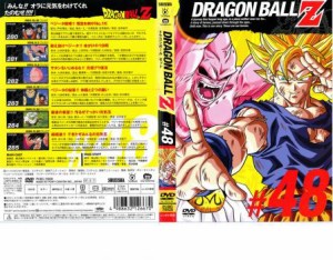 DRAGON BALL Z ドラゴンボールZ #48 中古DVD レンタル落ち