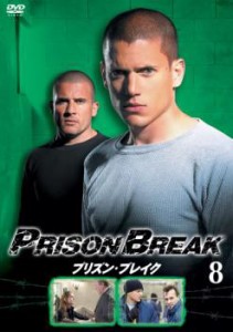 cs::ケース無:: プリズン・ブレイク 8 中古DVD レンタル落ち