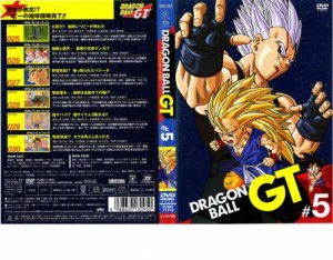 cs::ケース無:: DRAGON BALL GT ドラゴンボール #5 中古DVD レンタル落ち