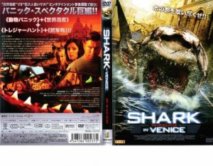 シャーク・イン・ベニス 中古DVD レンタル落ち