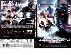 ユニバーサル・ソルジャーズ アルティメット【字幕】 中古DVD レンタル落ち