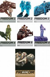 FREEDOM 全7枚 1〜SEVEN 中古DVD 全巻セット レンタル落ち