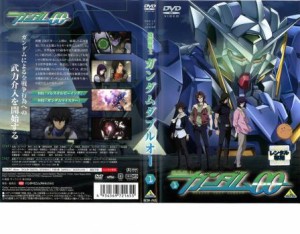 ts::ケース無:: 機動戦士ガンダム00 ダブルオー 1 ♯01 ♯02 中古DVD レンタル落ち