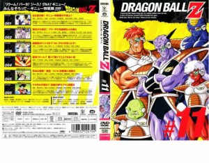 DRAGON BALL Z ドラゴンボールZ ♯11 中古DVD レンタル落ち