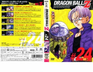 DRAGON BALL Z ドラゴンボールZ ♯24 中古DVD レンタル落ち