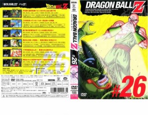 DRAGON BALL Z ドラゴンボールZ ♯26 中古DVD レンタル落ち