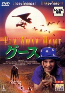 グース 中古DVD レンタル落ち