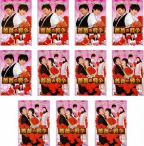 薔薇の戦争 全11枚 1話〜23話【字幕】 中古DVD 全巻セット レンタル落ち