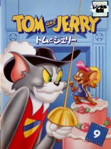 トムとジェリー dvd レンタル落ちの通販｜au PAY マーケット