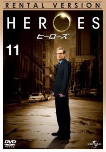 「売り尽くし」ケース無:: HEROES ヒーローズ 11 中古DVD レンタル落ち