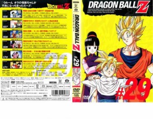 DRAGON BALL Z ドラゴンボールZ ♯29 中古DVD レンタル落ち