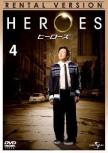 ts::ケース無:: HEROES ヒーローズ 4 中古DVD レンタル落ち