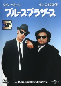 コード ブルー dvdの通販｜au PAY マーケット｜10ページ目