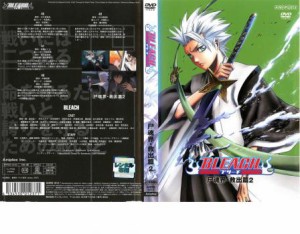 cs::ケース無:: BLEACH ブリーチ 尸魂界 救出篇 2 中古DVD レンタル落ち