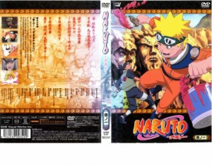 ts::ケース無:: NARUTO ナルト 巻ノ一 中古DVD レンタル落ち