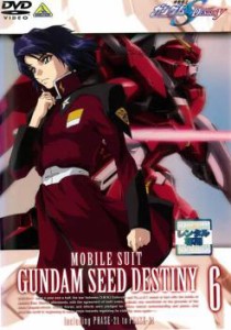 cs::ケース無:: 機動戦士 ガンダム SEED DESTINY 6  PHASE21〜PHASE24 中古DVD レンタル落ち