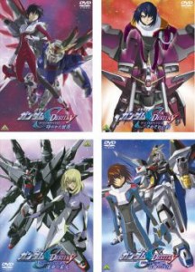 機動戦士 ガンダム SEED DESTINY スペシャル・エディション 全4枚 砕かれた世界、それぞれの剣、運命の業火 、完結編 自由の代償 中古DVD