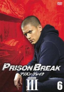 ts::ケース無:: プリズン・ブレイク SEASON3 Vol.06 中古DVD レンタル落ち