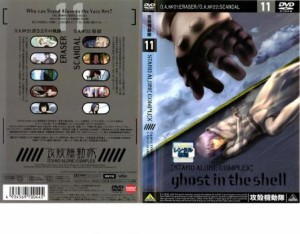 「売り尽くし」ケース無:: 攻殻機動隊 STAND ALONE COMPLEX 11 中古DVD レンタル落ち