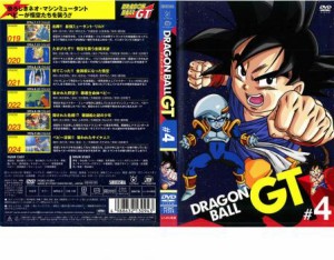 cs::ケース無:: DRAGON BALL GT ドラゴンボール #4 中古DVD レンタル落ち