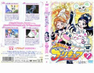 ふたりはプリキュア 7 中古DVD レンタル落ち