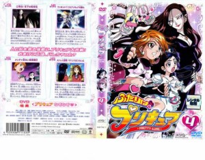 ふたりはプリキュア 4 中古DVD レンタル落ち