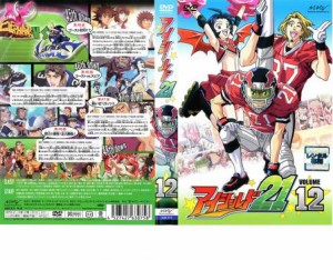 アイシールド21 VOLUME12 中古DVD レンタル落ち