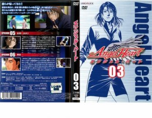 エンジェル ハート dvdの通販｜au PAY マーケット