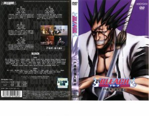 cs::ケース無:: BLEACH ブリーチ 尸魂界 潜入篇 4(第33話〜第36話) 中古DVD レンタル落ち