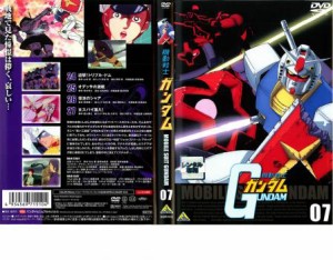 【ご奉仕価格】tsP::ケース無:: 機動戦士ガンダム 07 中古DVD レンタル落ち