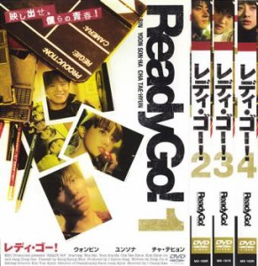 ReadyGo! レディー・ゴー 全4枚 第1話〜最終話【字幕】 中古DVD 全巻セット レンタル落ち