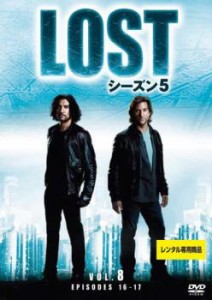 「売り尽くし」ケース無:: LOST ロスト シーズン5 VOL.8 中古DVD レンタル落ち