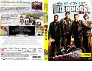 ts::ケース無:: WILD HOGS 団塊ボーイズ 中古DVD レンタル落ち
