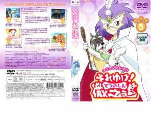 それゆけ!徹之進 徹之進のおさいふの通販｜au PAY マーケット