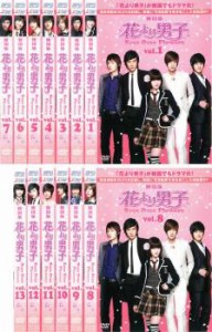 花より男子 Boys Over Flowers 全13枚 第1話〜最終話 中古DVD 全巻セット レンタル落ち