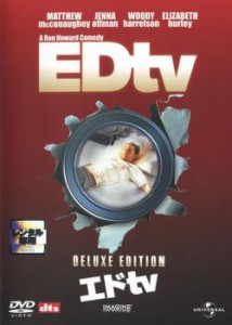 【ご奉仕価格】ts::ケース無:: エドtv デラックス・エディション 中古DVD レンタル落ち