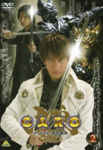 ts::ケース無:: 牙狼 GARO 2 中古DVD レンタル落ち