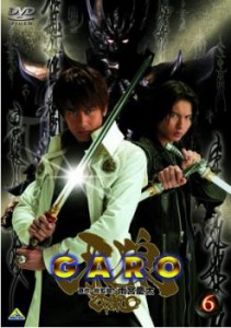 cs::ケース無:: 牙狼 GARO 6 中古DVD レンタル落ち