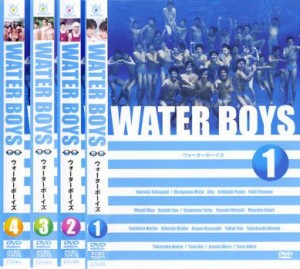 ウォーターボーイズ WATER BOYS 全4枚  中古DVD 全巻セット レンタル落ち