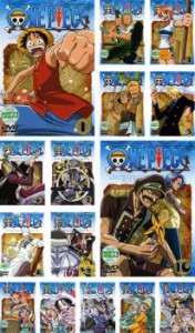 【ご奉仕価格】cs::ケース無:: ONE PIECE ワンピース ファーストシーズン 全15枚 第1話〜第61話 中古DVD 全巻セット レンタル落ち