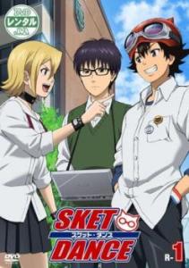 スケットダンス dvd 全巻の通販｜au PAY マーケット