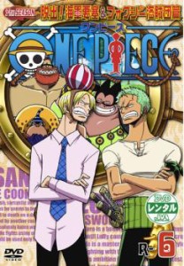 one piece ケースの通販｜au PAY マーケット｜2ページ目