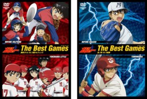 【ご奉仕価格】メジャー MAJOR The Best Games ザ ベスト ゲームズ 全2枚  中古DVD セット 2P レンタル落ち