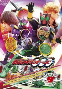 仮面ライダー OOO オーズ Volume9 中古DVD レンタル落ち