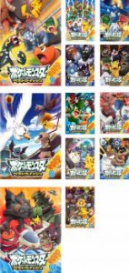 ポケットモンスター ベストウイッシュ 2012 全12枚  中古DVD 全巻セット レンタル落ち