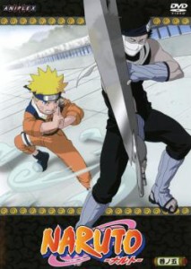 【ご奉仕価格】ts::ケース無:: NARUTO ナルト 巻ノ五 中古DVD レンタル落ち